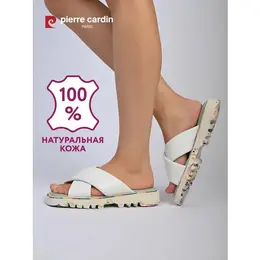 Pierre Cardin: Белые шлёпанцы 