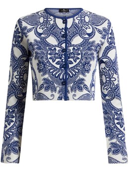 Etro: Синий кардиган 
