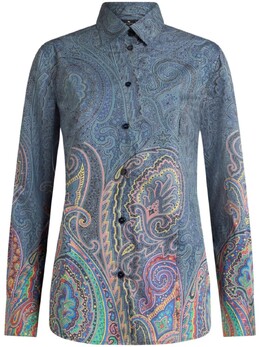 Etro: Рубашка с принтом 