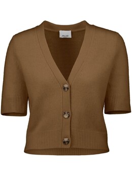 Allude: Кашемировый кардиган 
