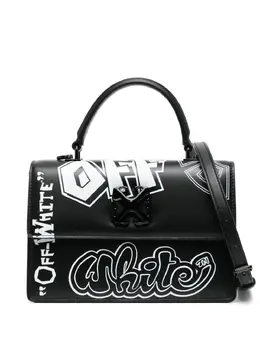 Off-White: Сумка-шоппер с принтом 