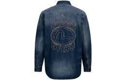 Evisu: Джинсовая рубашка 
