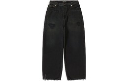 Balenciaga: Джинсы с карманами 