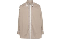 MM6 Maison Margiela: Коричневая рубашка 