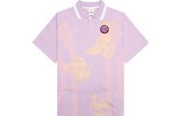 PUMA: Фиолетовая рубашка 