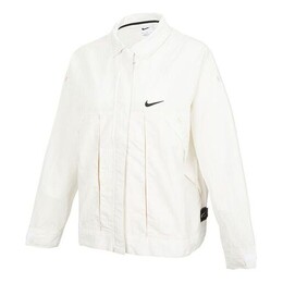 Nike: Белая куртка  Sportswear