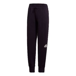 Adidas: Повседневные брюки 