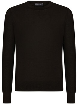 Dolce & Gabbana: Трикотажный свитер 