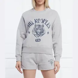 The Kooples: Серая толстовка 