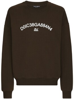 Dolce & Gabbana: Коричневая толстовка 