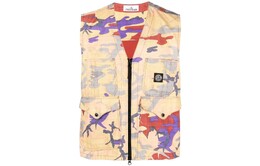 Stone Island: Многоцветный жилет 