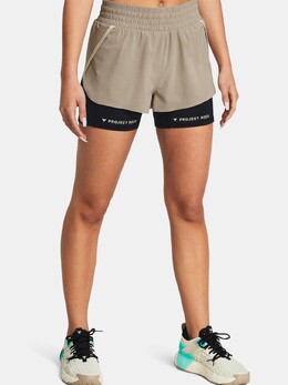 Under Armour: Бежевые шорты 