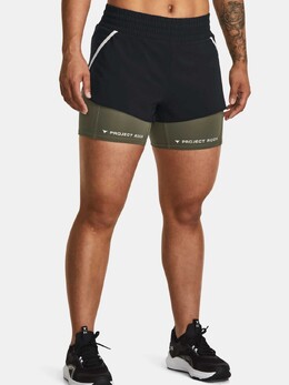 Under Armour: Чёрные шорты 