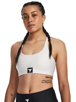Under Armour: Белый бюстгальтер 