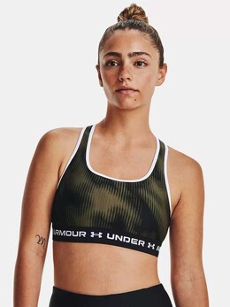 Under Armour: Зелёный бюстгальтер 
