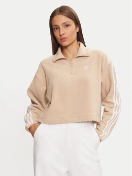 Adidas: Флисовая куртка 