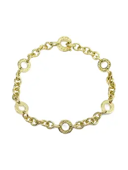 Bvlgari Pre-Owned: Браслет 