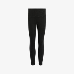 Allsaints: Чёрные джинсы  Cora