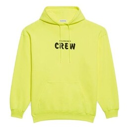 Balenciaga: Жёлтый свитер  Crew