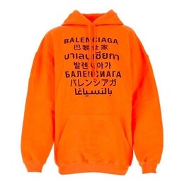 Balenciaga: Оранжевый свитер 