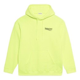 Balenciaga: Жёлтый свитер 