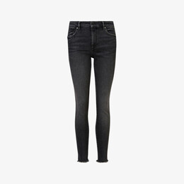 Allsaints: Чёрные джинсы 
