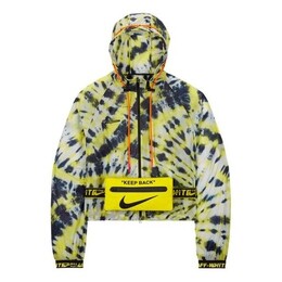 Nike: Оранжевая куртка  Lab
