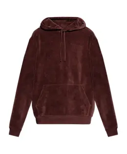 Allsaints: Толстовка с капюшоном 