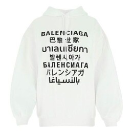 Balenciaga: Белый свитер 