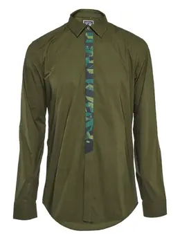 Kenzo Pre-Owned: Рубашка в полоску 