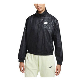 Nike: Куртка  Sportswear с принтом