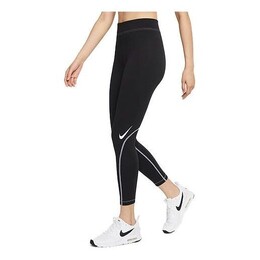 Nike: Спортивные брюки  Sportswear
