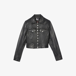 The Kooples: Короткая куртка 