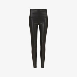 Allsaints: Чёрные легинсы  Cora