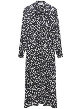 MSGM: Длинное платье 