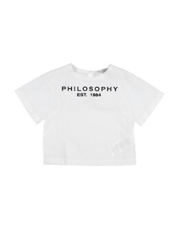 Philosophy di Lorenzo Serafini: Белый топ 