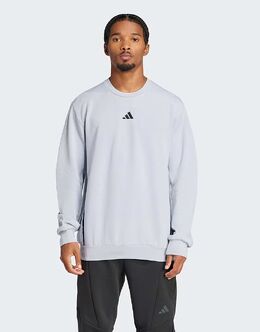 adidas Performance: Серебристая толстовка 