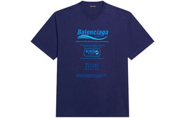 Balenciaga: Тёмная футболка 