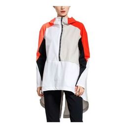 Under Armour: Белая куртка 