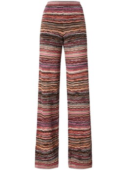 Missoni: Брюки в полоску 