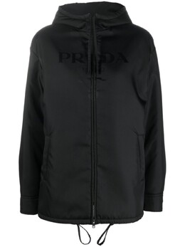 Prada: Куртка с капюшоном 