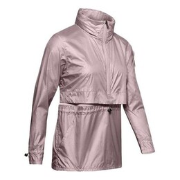 Under Armour: Розовая куртка 