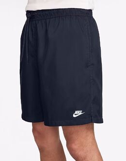 Nike: Тёмные шорты  Club