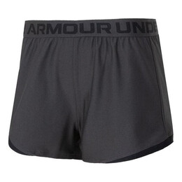 Under Armour: Спортивные шорты 