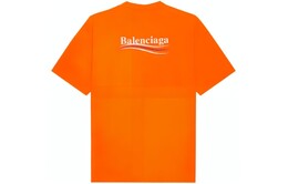 Balenciaga: Футболка больших размеров 