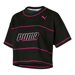 PUMA: Футболка  Training в сетку