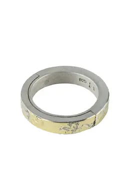 Parts of Four: Кольцо  Sistema Ring
