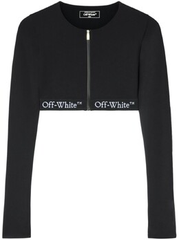 Off-White: Короткий топ 