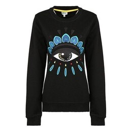 Kenzo: Свитер с длинным рукавом 