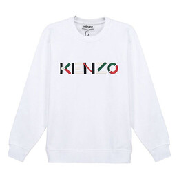 Kenzo: Свитер с длинным рукавом 